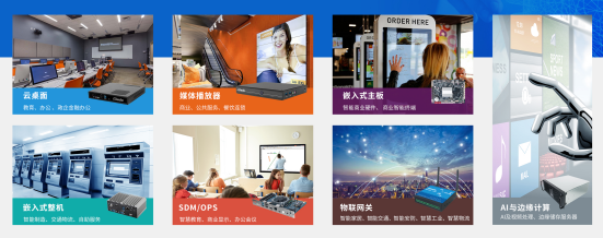 非凡娱乐-电子娱乐科技数智化解决方案